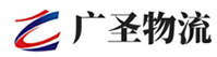 泉州到南区街道办事处物流公司